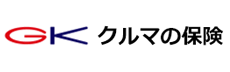 自動車保険料資産サービス