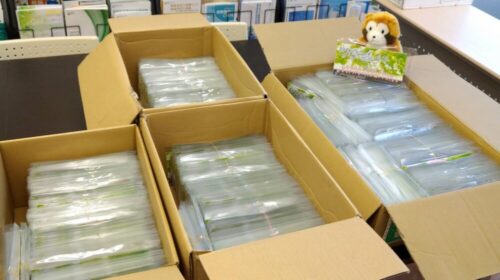 pro-a通信