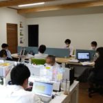 R2.7月全体会議②
