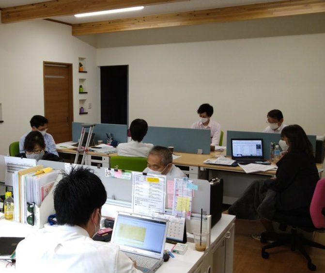 R2.7月全体会議②